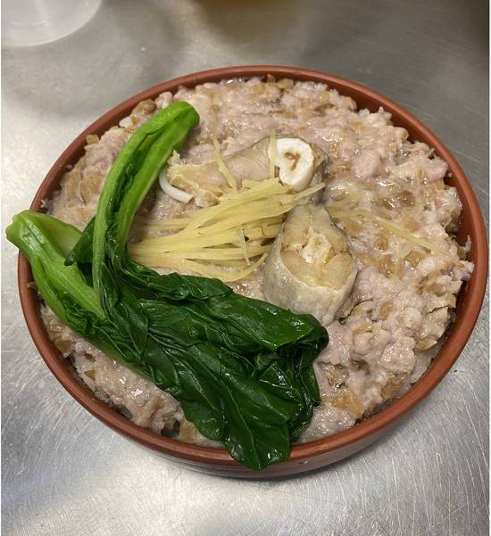 124. 咸鱼肉饼蒸饭 / Steamed Salted Fish & Minced Pork in Rice